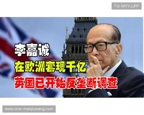 罗马紧急套现 1300 万欧！安吉利诺、恩迪卡成 FFP 牺牲品