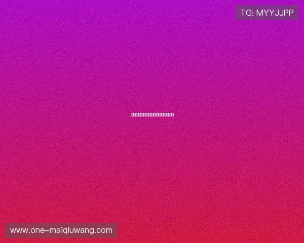 德甲经济效益:联赛如何运营与创收? 德甲经济效益:联赛如何运营与创收?