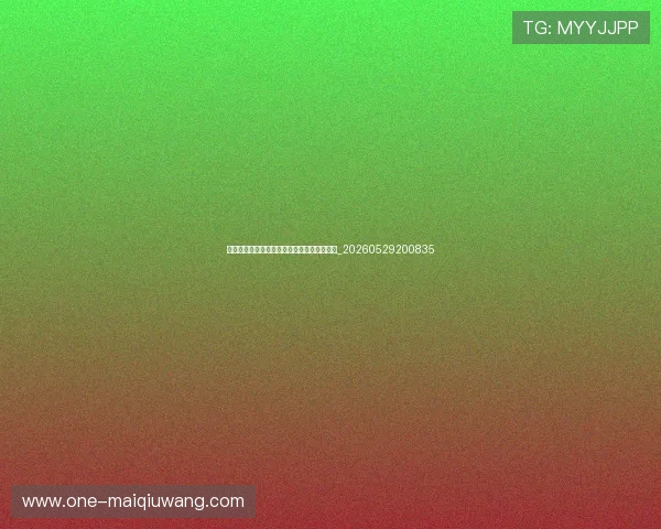 足球明星的成长故事：从默默无闻到世界瞩目_20260529200835